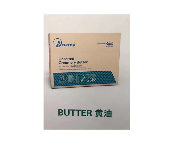 黄油